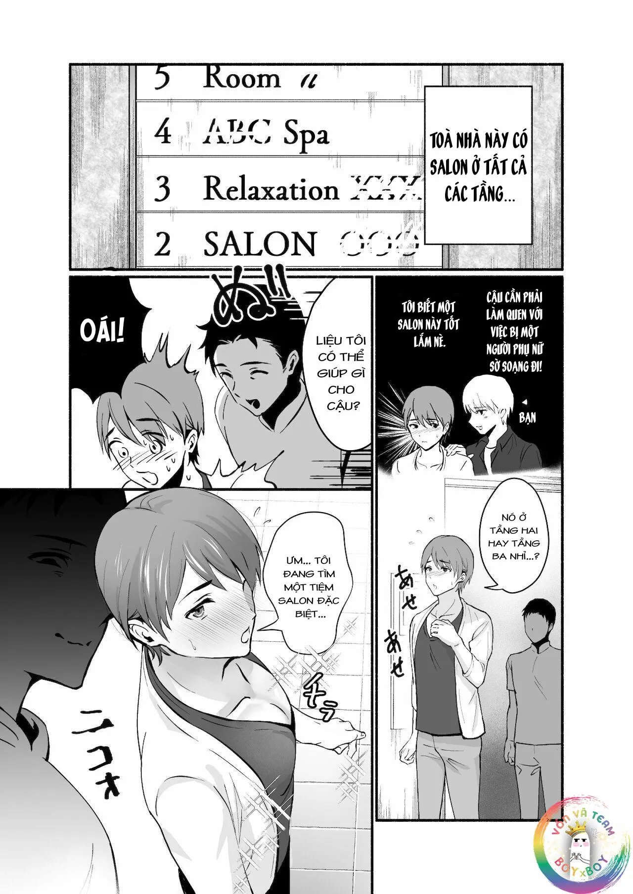 ONESHOT CHỊCH VỒN CHỊCH VÃ Chapter 30 Trang 4