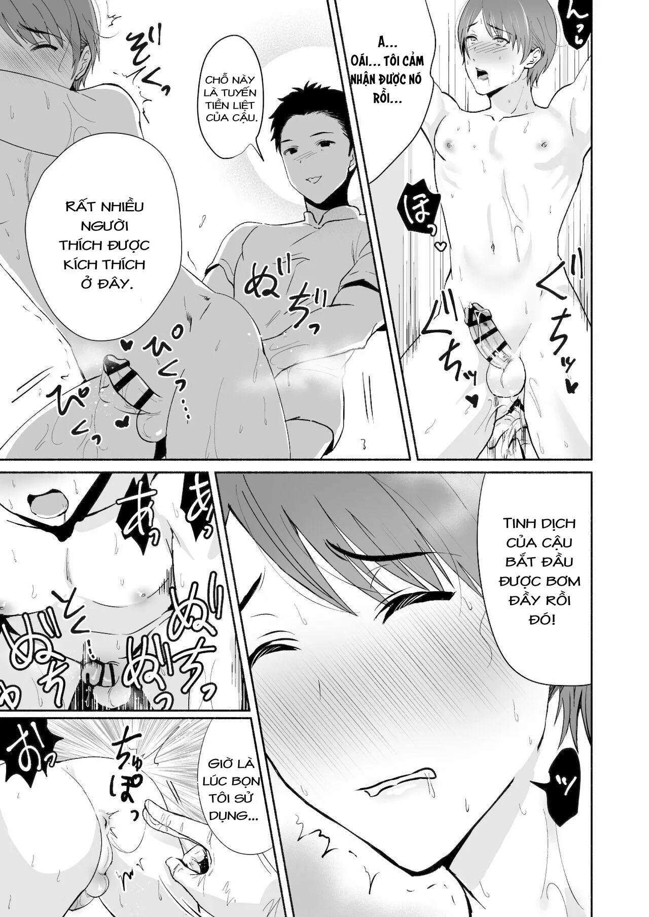 ONESHOT CHỊCH VỒN CHỊCH VÃ Chapter 30 Trang 24