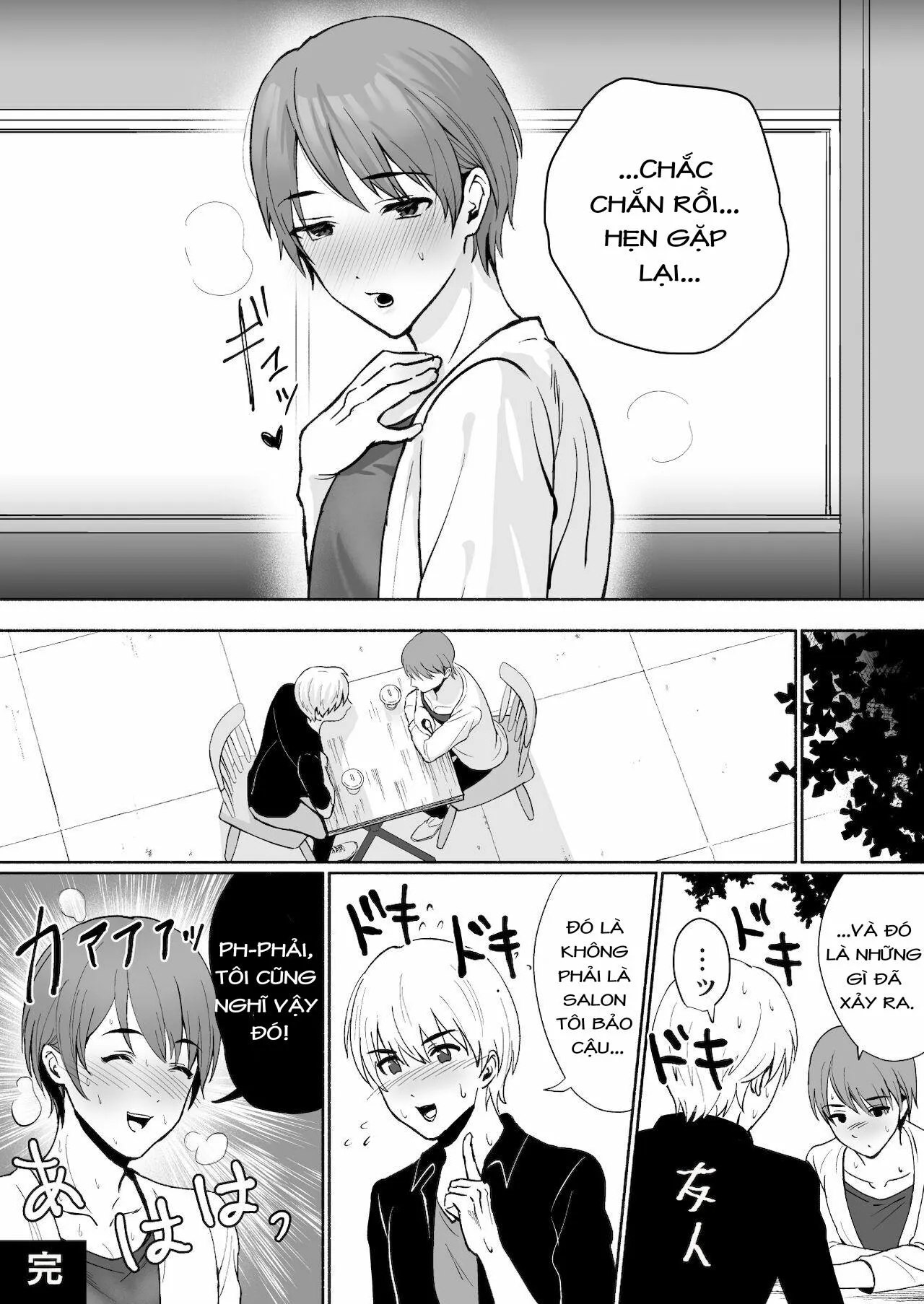 ONESHOT CHỊCH VỒN CHỊCH VÃ Chapter 30 Trang 35