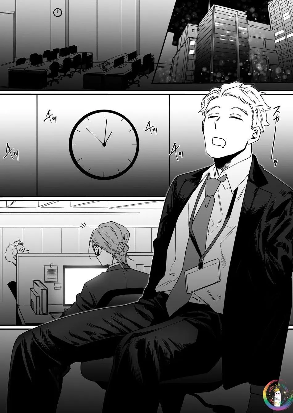 ONESHOT CHỊCH VỒN CHỊCH VÃ Chapter 33 Trang 4