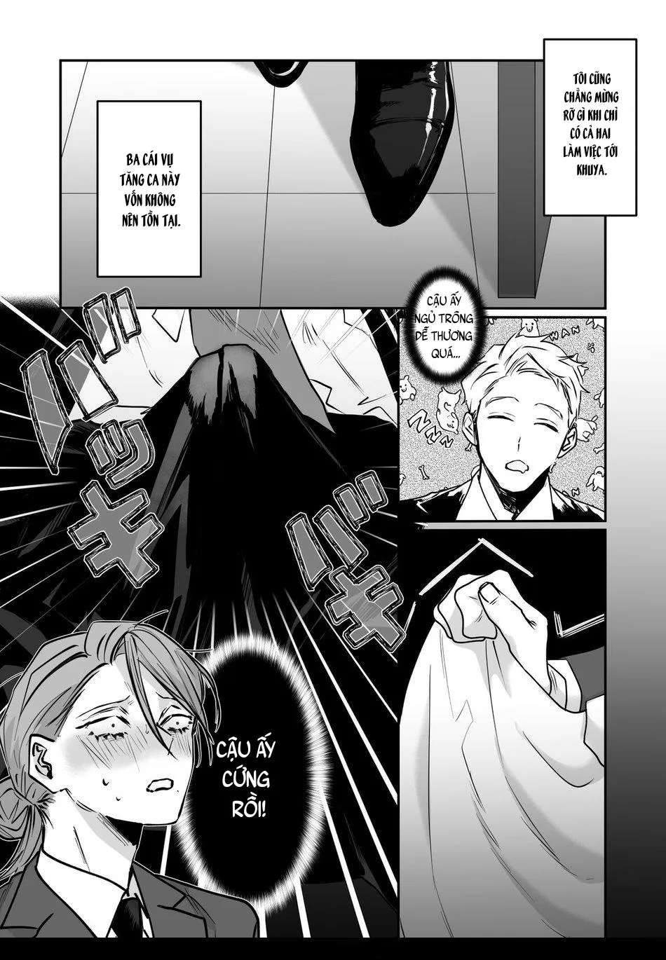 ONESHOT CHỊCH VỒN CHỊCH VÃ Chapter 33 Trang 6