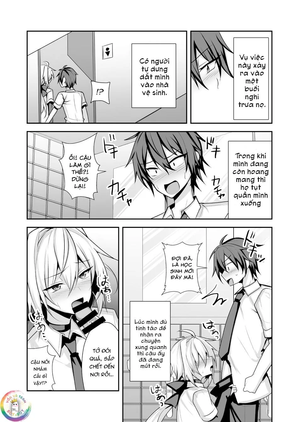 ONESHOT CHỊCH VỒN CHỊCH VÃ Chapter 34 Trang 6