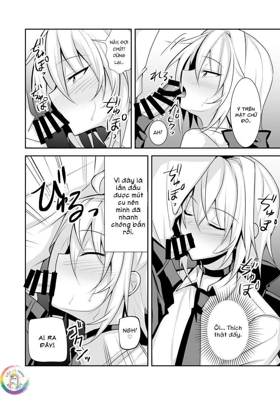 ONESHOT CHỊCH VỒN CHỊCH VÃ Chapter 34 Trang 7