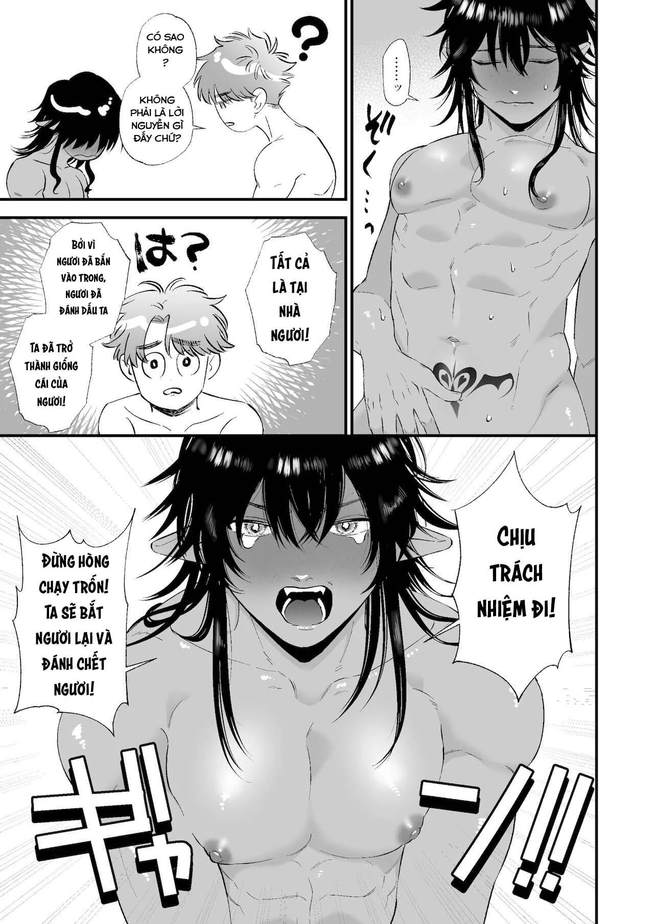 ONESHOT CHỊCH VỒN CHỊCH VÃ Chapter 47 Trang 19