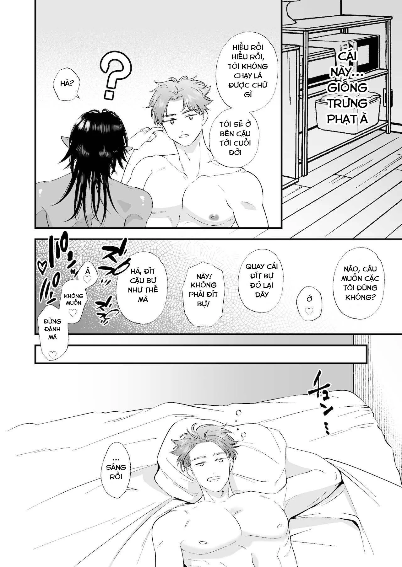 ONESHOT CHỊCH VỒN CHỊCH VÃ Chapter 47 Trang 20