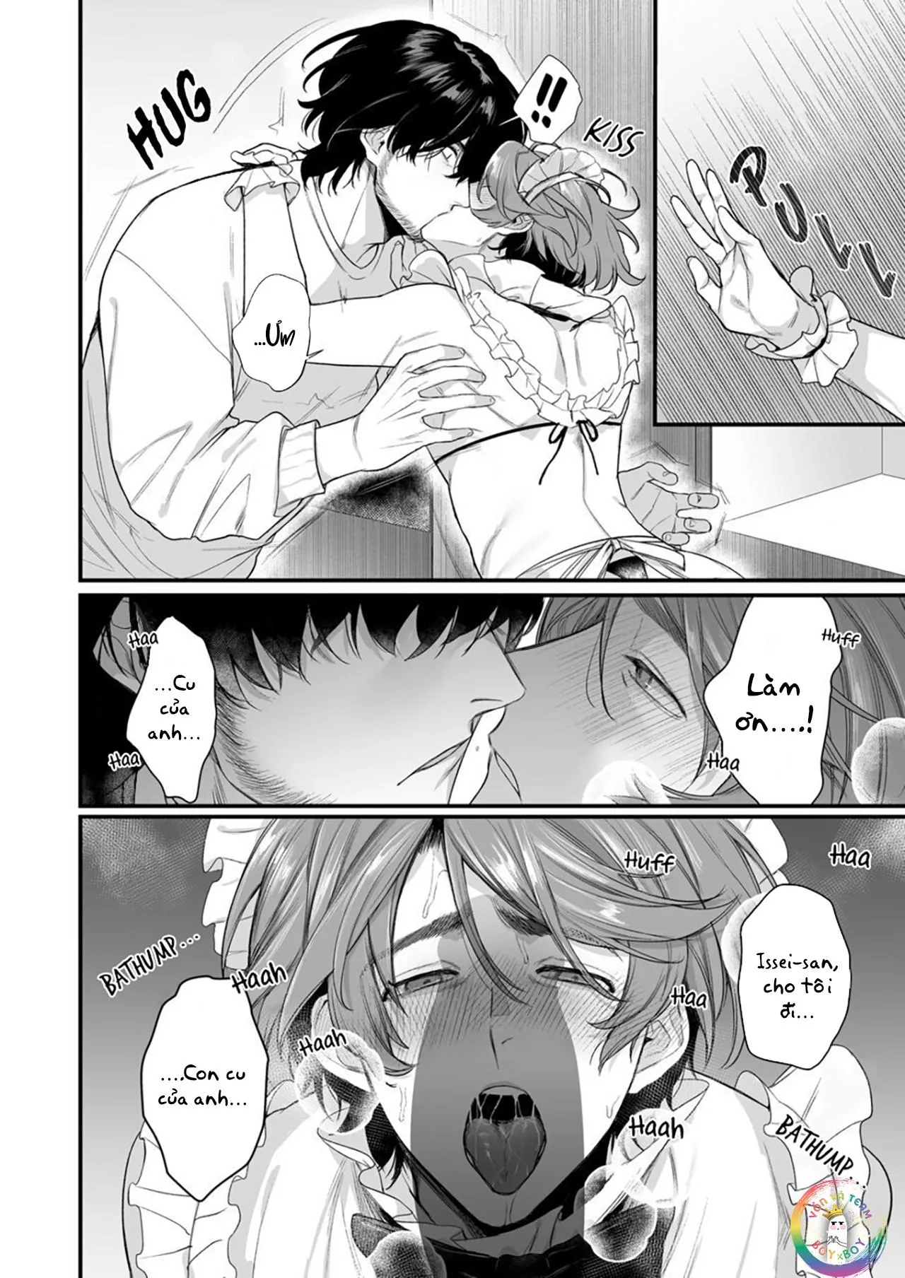 ONESHOT CHỊCH VỒN CHỊCH VÃ Chapter 50 Trang 10