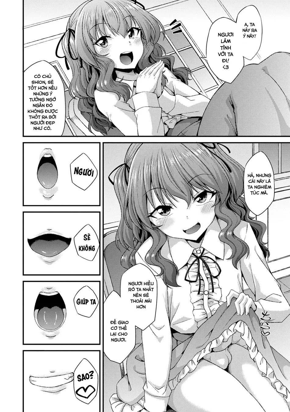 ONESHOT CHỊCH VỒN CHỊCH VÃ Chapter 51 Trang 5