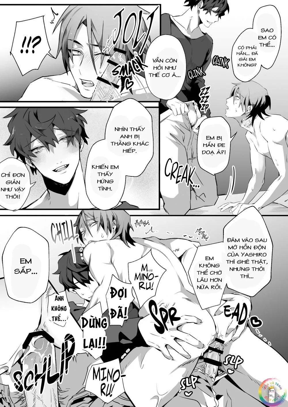 ONESHOT CHỊCH VỒN CHỊCH VÃ Chapter 55 Trang 22