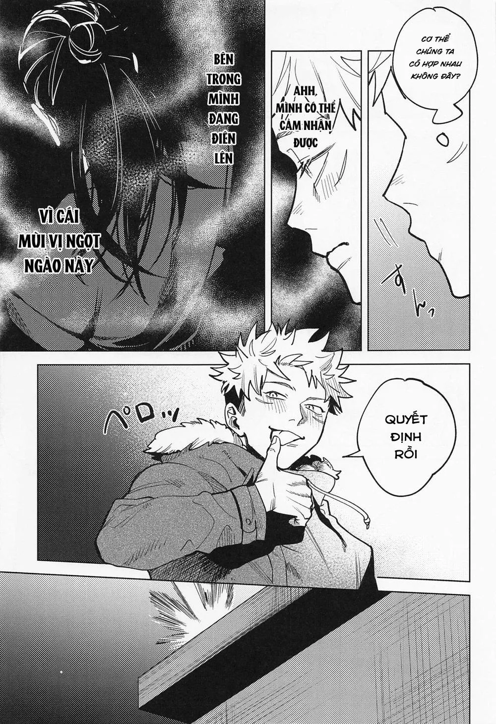 ONESHOT CHỊCH VỒN CHỊCH VÃ Chapter 58 Trang 5