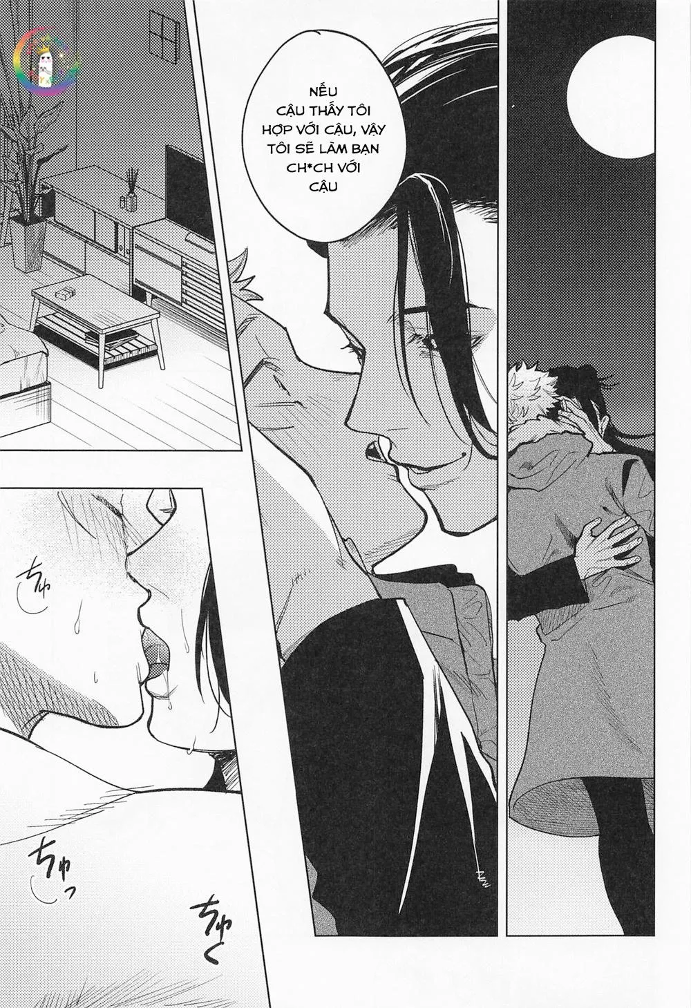 ONESHOT CHỊCH VỒN CHỊCH VÃ Chapter 58 Trang 7