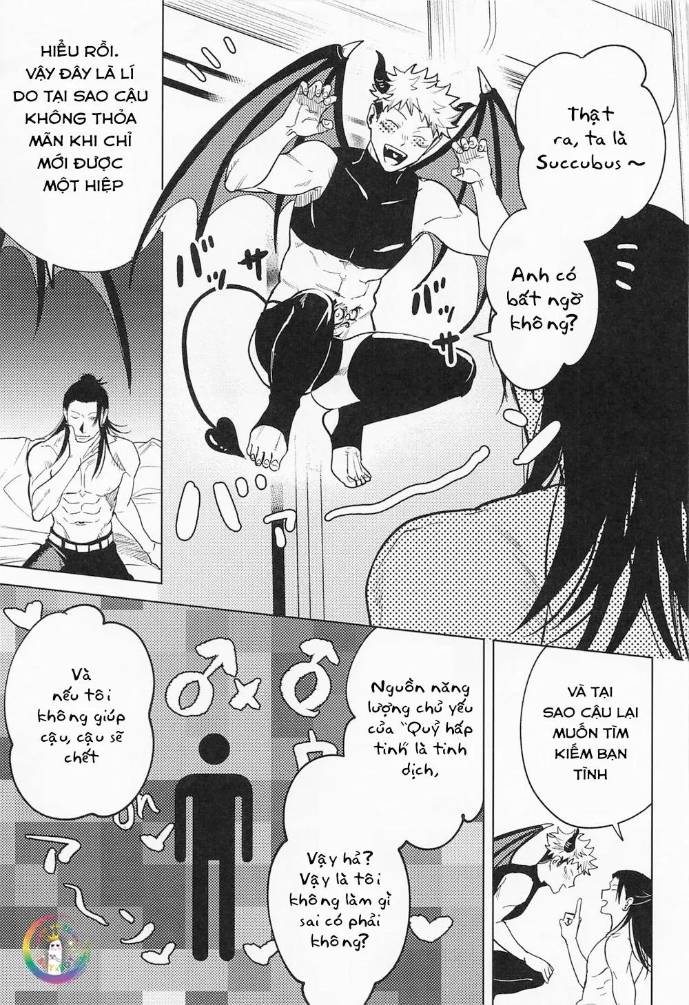 ONESHOT CHỊCH VỒN CHỊCH VÃ Chapter 58 Trang 9