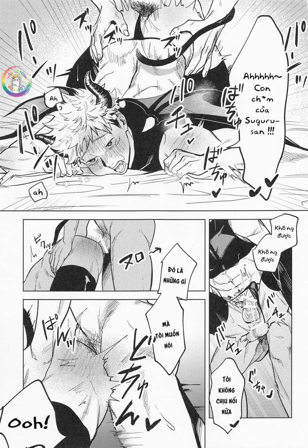 ONESHOT CHỊCH VỒN CHỊCH VÃ Chapter 58 Trang 11