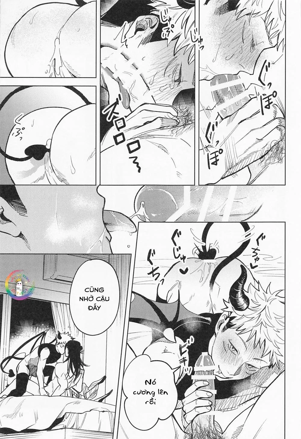 ONESHOT CHỊCH VỒN CHỊCH VÃ Chapter 58 Trang 15