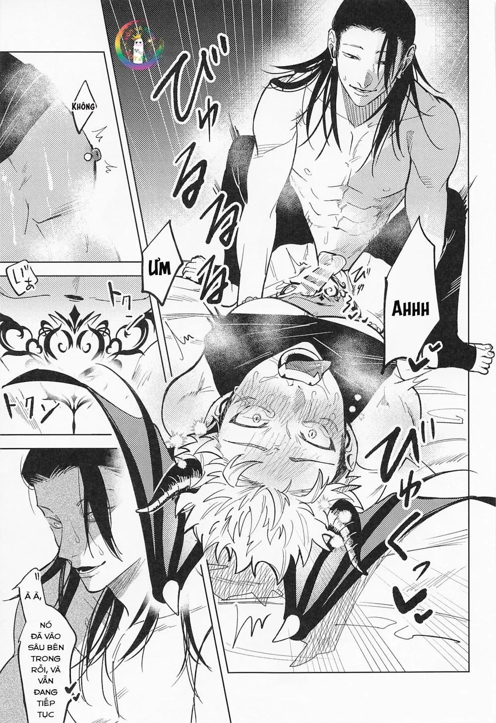 ONESHOT CHỊCH VỒN CHỊCH VÃ Chapter 58 Trang 19