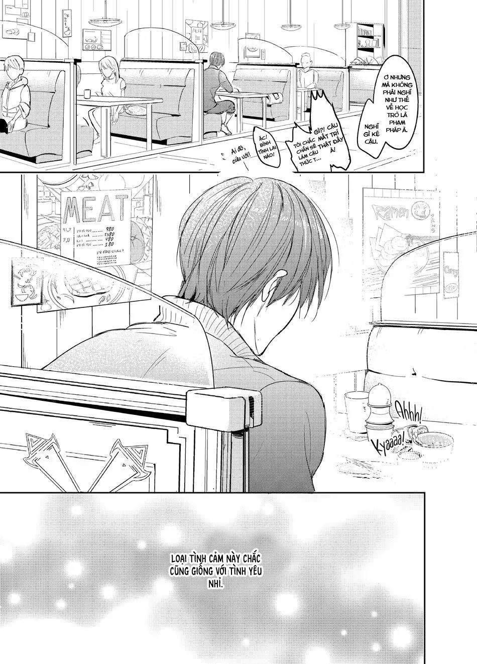 ONESHOT CHỊCH VỒN CHỊCH VÃ Chapter 61 Trang 26