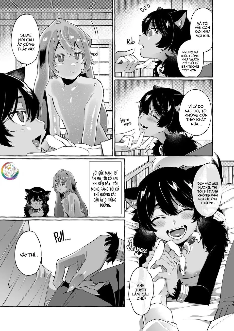 ONESHOT CHỊCH VỒN CHỊCH VÃ Chapter 66 Trang 11