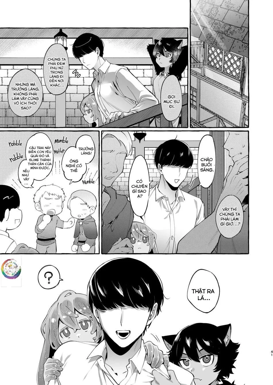 ONESHOT CHỊCH VỒN CHỊCH VÃ Chapter 66 Trang 13