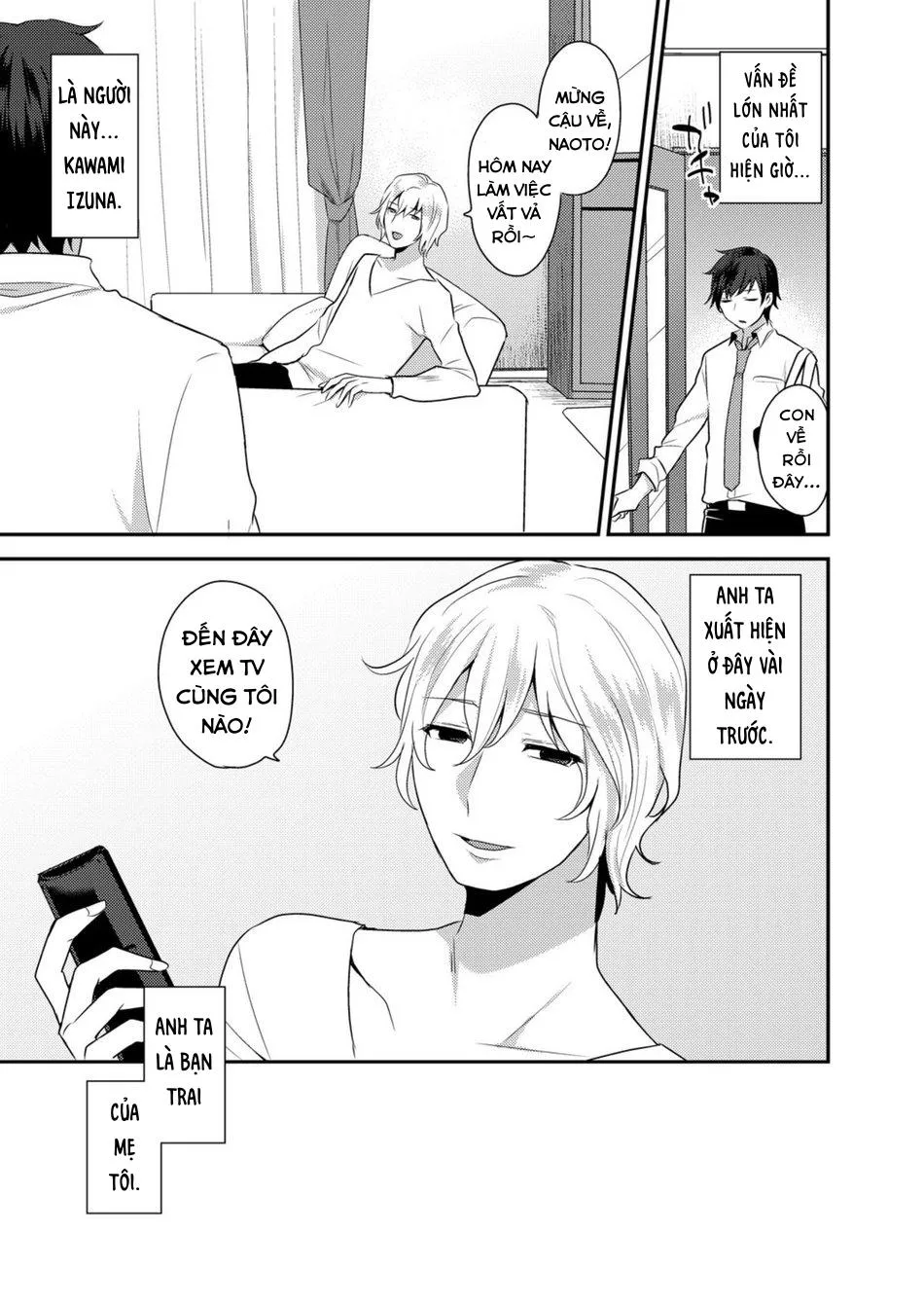 ONESHOT CHỊCH VỒN CHỊCH VÃ Chapter 69 Trang 3