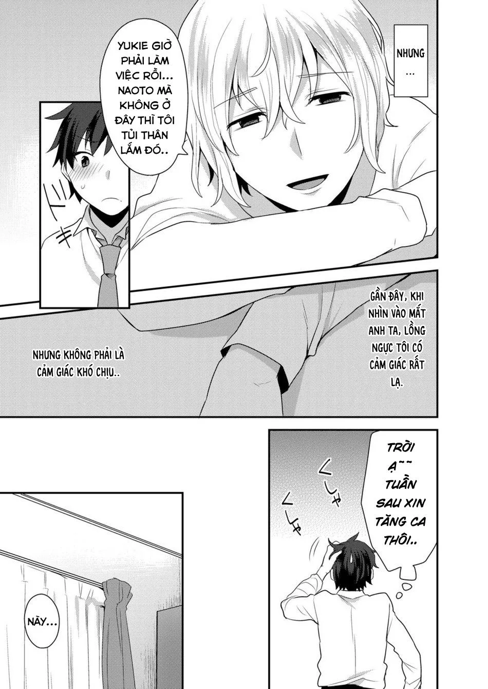 ONESHOT CHỊCH VỒN CHỊCH VÃ Chapter 69 Trang 5