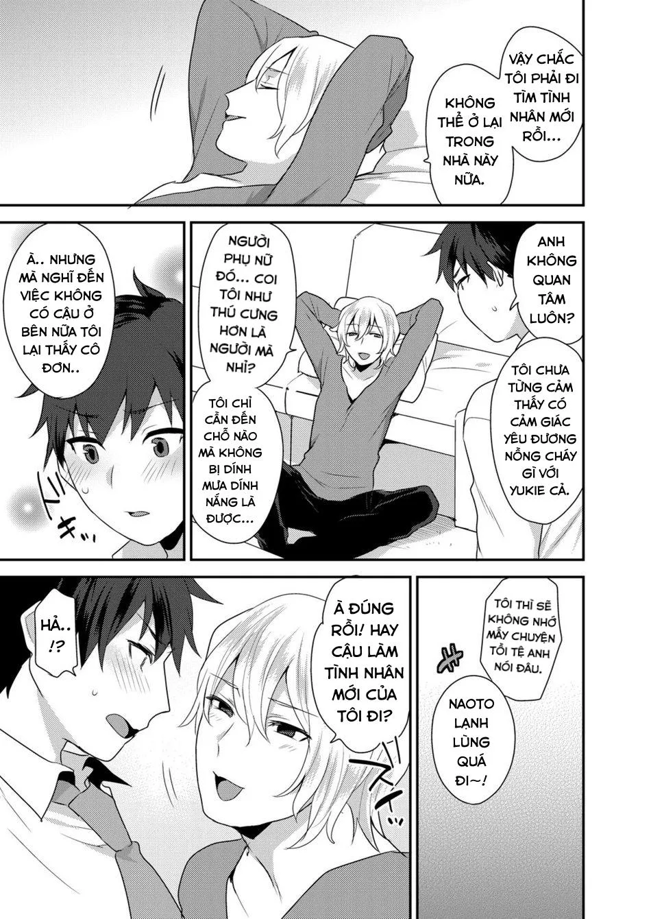 ONESHOT CHỊCH VỒN CHỊCH VÃ Chapter 69 Trang 11