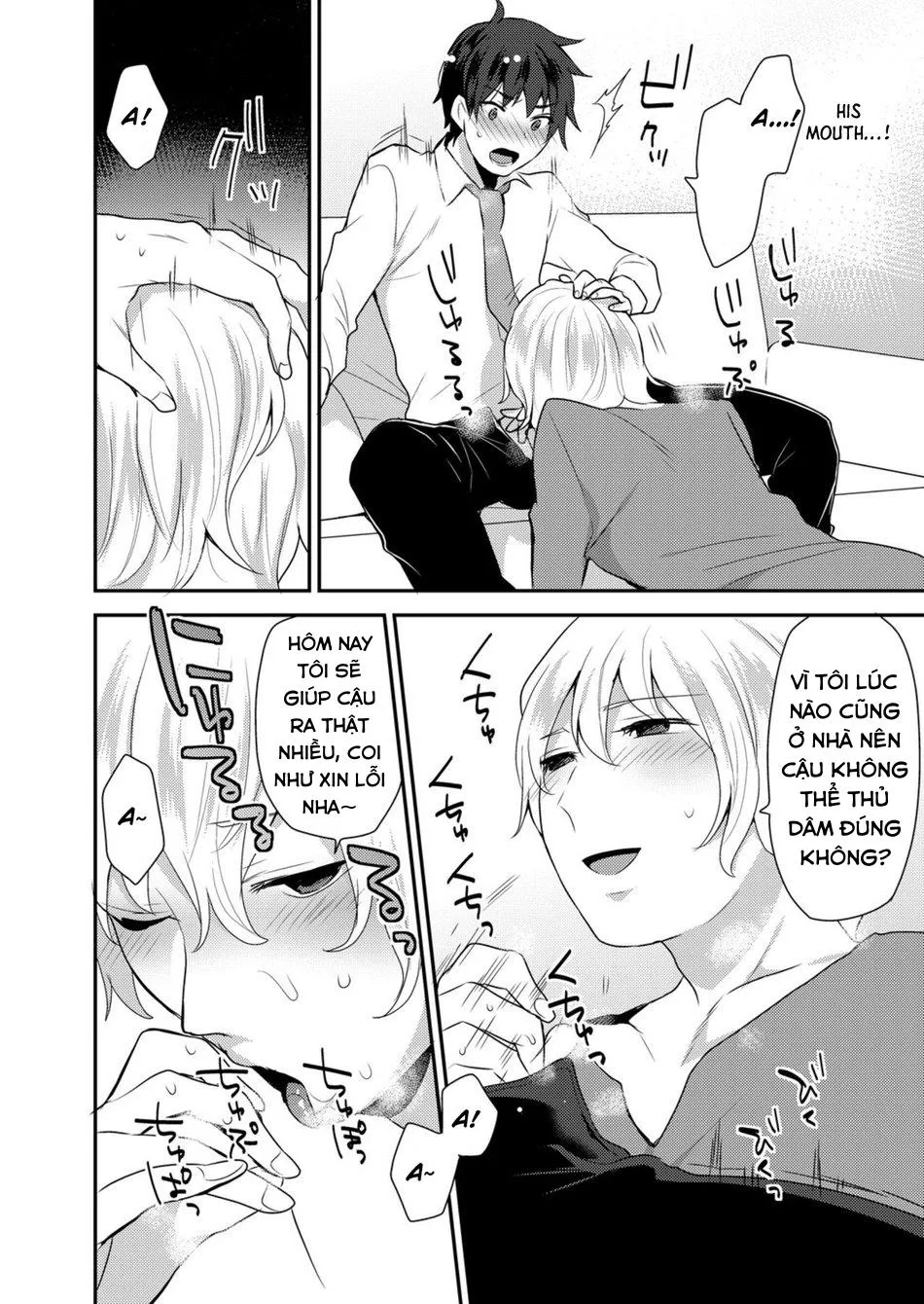 ONESHOT CHỊCH VỒN CHỊCH VÃ Chapter 69 Trang 14