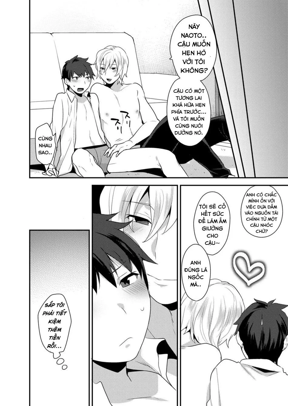 ONESHOT CHỊCH VỒN CHỊCH VÃ Chapter 69 Trang 26