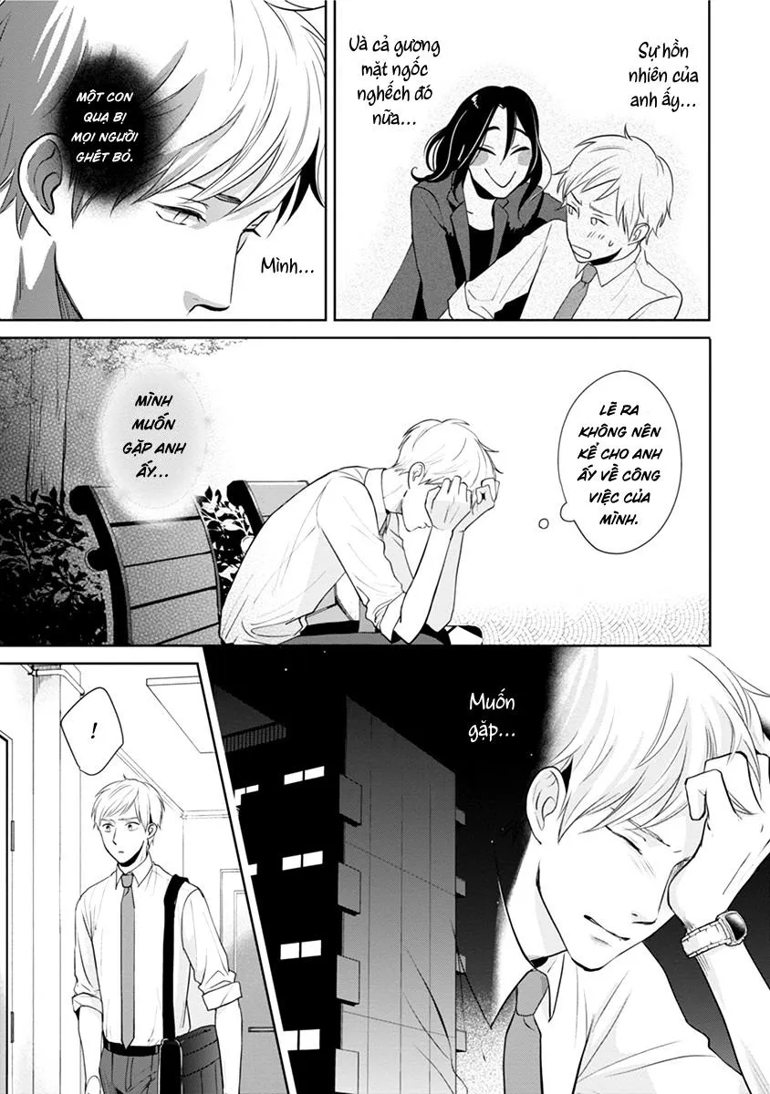 ONESHOT CHỊCH VỒN CHỊCH VÃ Chapter 71 Trang 26