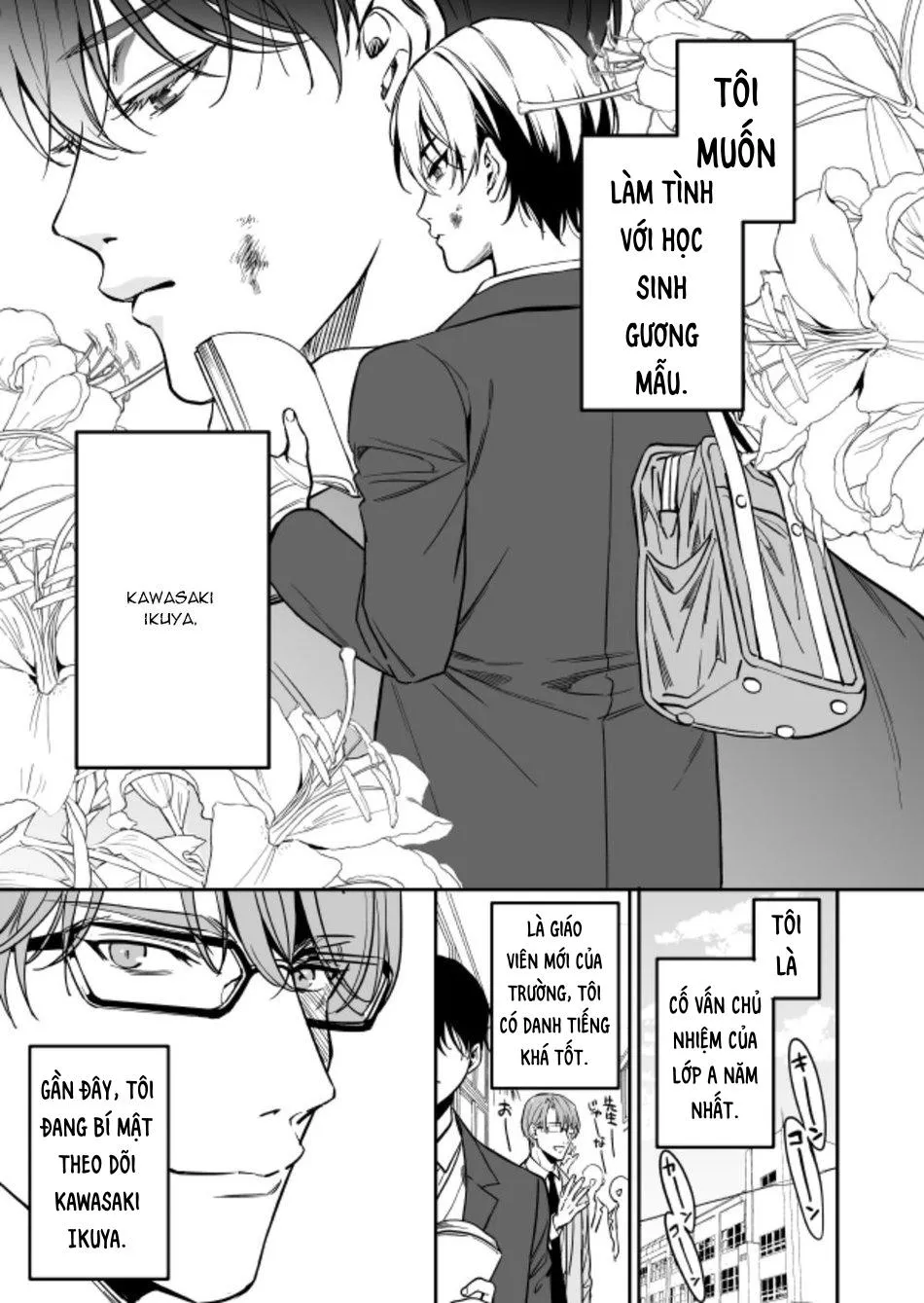 ONESHOT CHỊCH VỒN CHỊCH VÃ Chapter 72 Trang 4