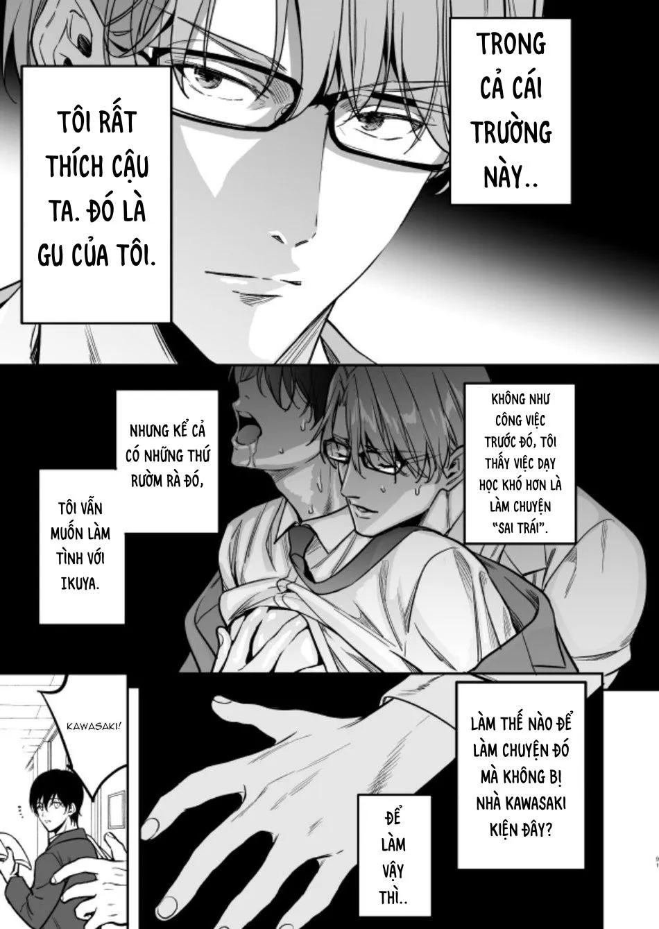 ONESHOT CHỊCH VỒN CHỊCH VÃ Chapter 72 Trang 6
