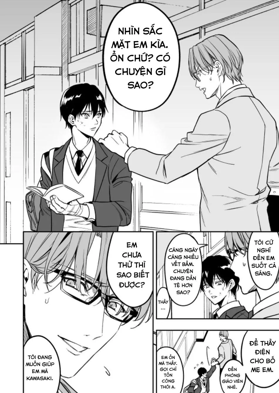 ONESHOT CHỊCH VỒN CHỊCH VÃ Chapter 72 Trang 7