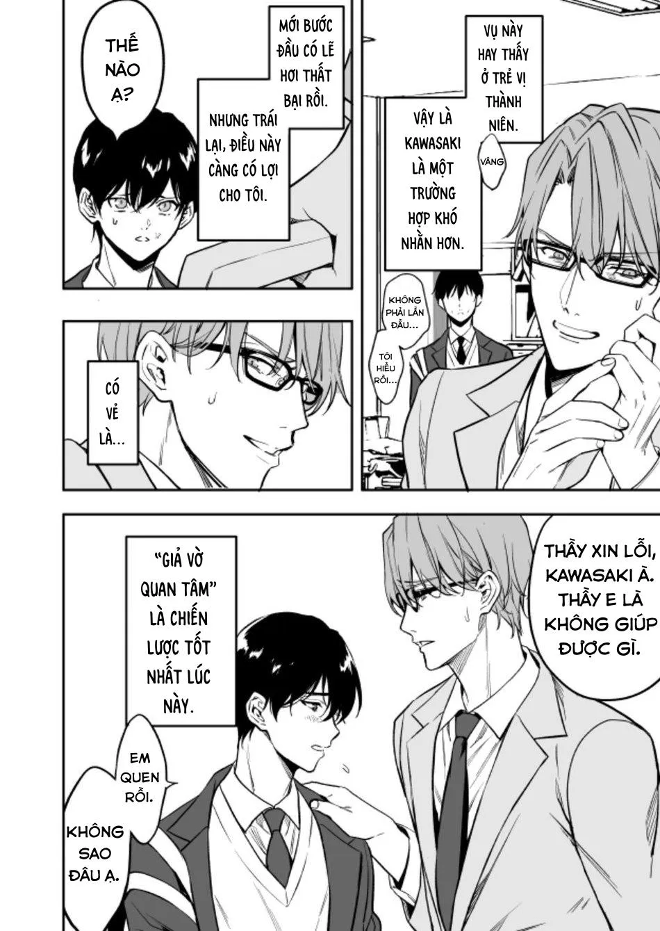 ONESHOT CHỊCH VỒN CHỊCH VÃ Chapter 72 Trang 9