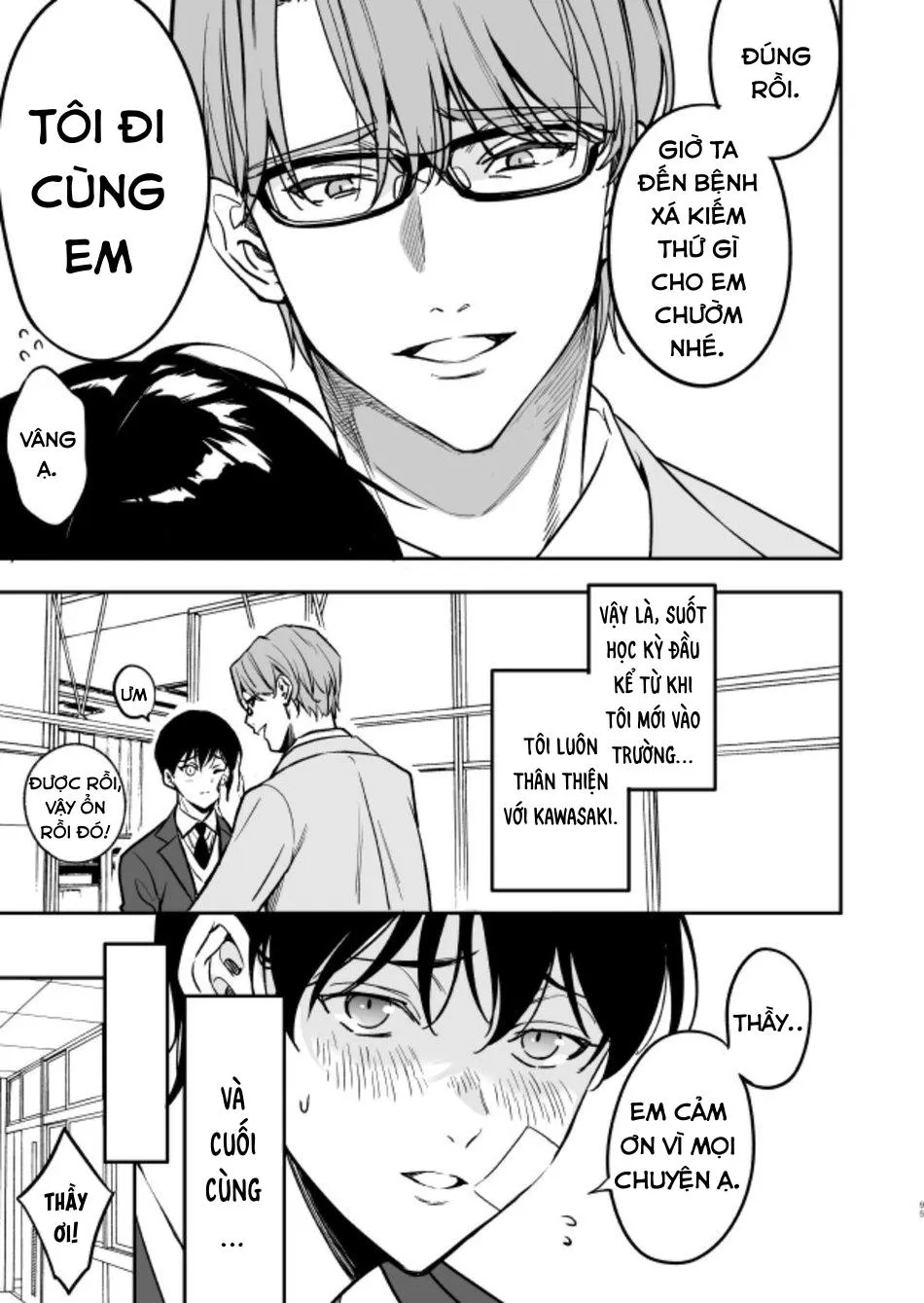 ONESHOT CHỊCH VỒN CHỊCH VÃ Chapter 72 Trang 10