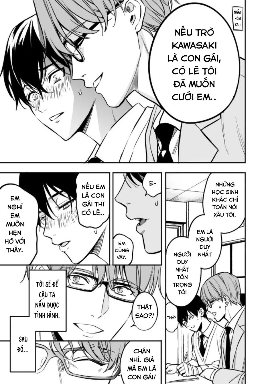 ONESHOT CHỊCH VỒN CHỊCH VÃ Chapter 72 Trang 14