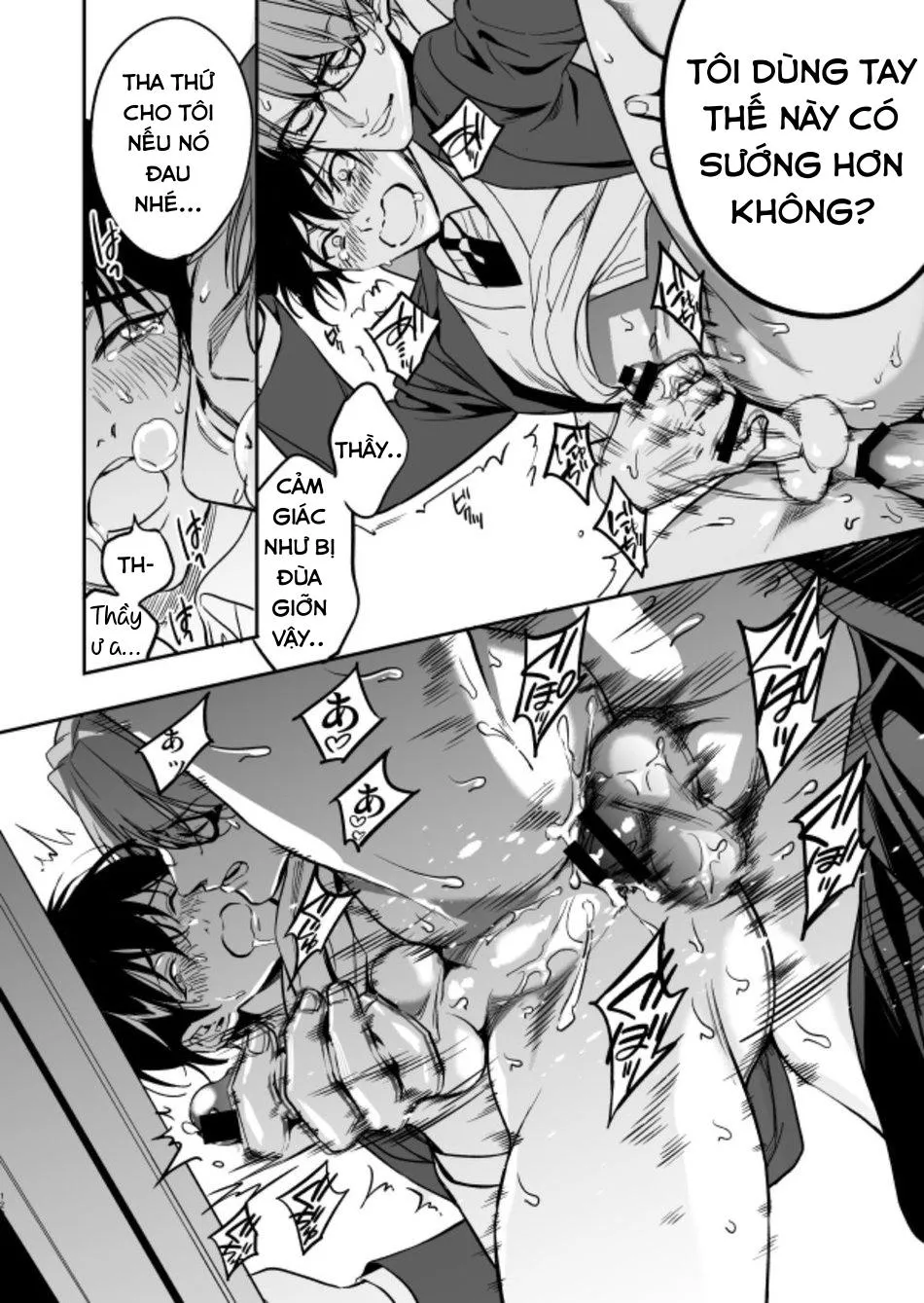 ONESHOT CHỊCH VỒN CHỊCH VÃ Chapter 72 Trang 35