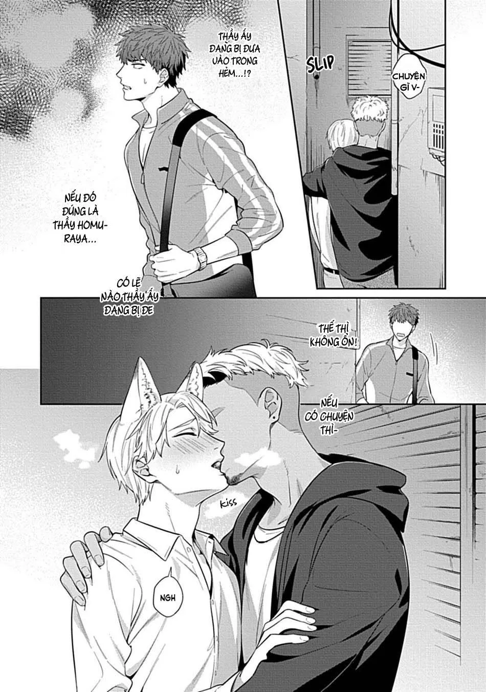 ONESHOT CHỊCH VỒN CHỊCH VÃ Chapter 73 Trang 8