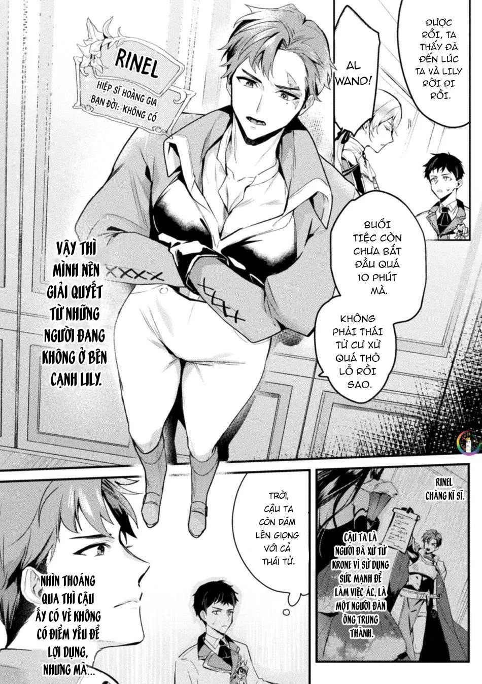 ONESHOT CHỊCH VỒN CHỊCH VÃ Chapter 76 Trang 6