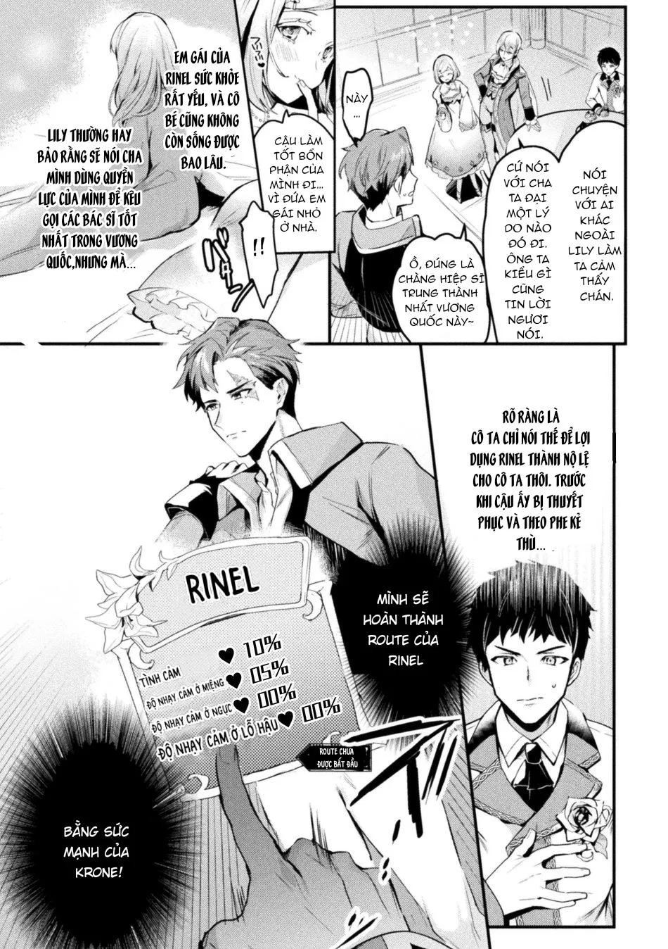 ONESHOT CHỊCH VỒN CHỊCH VÃ Chapter 76 Trang 7