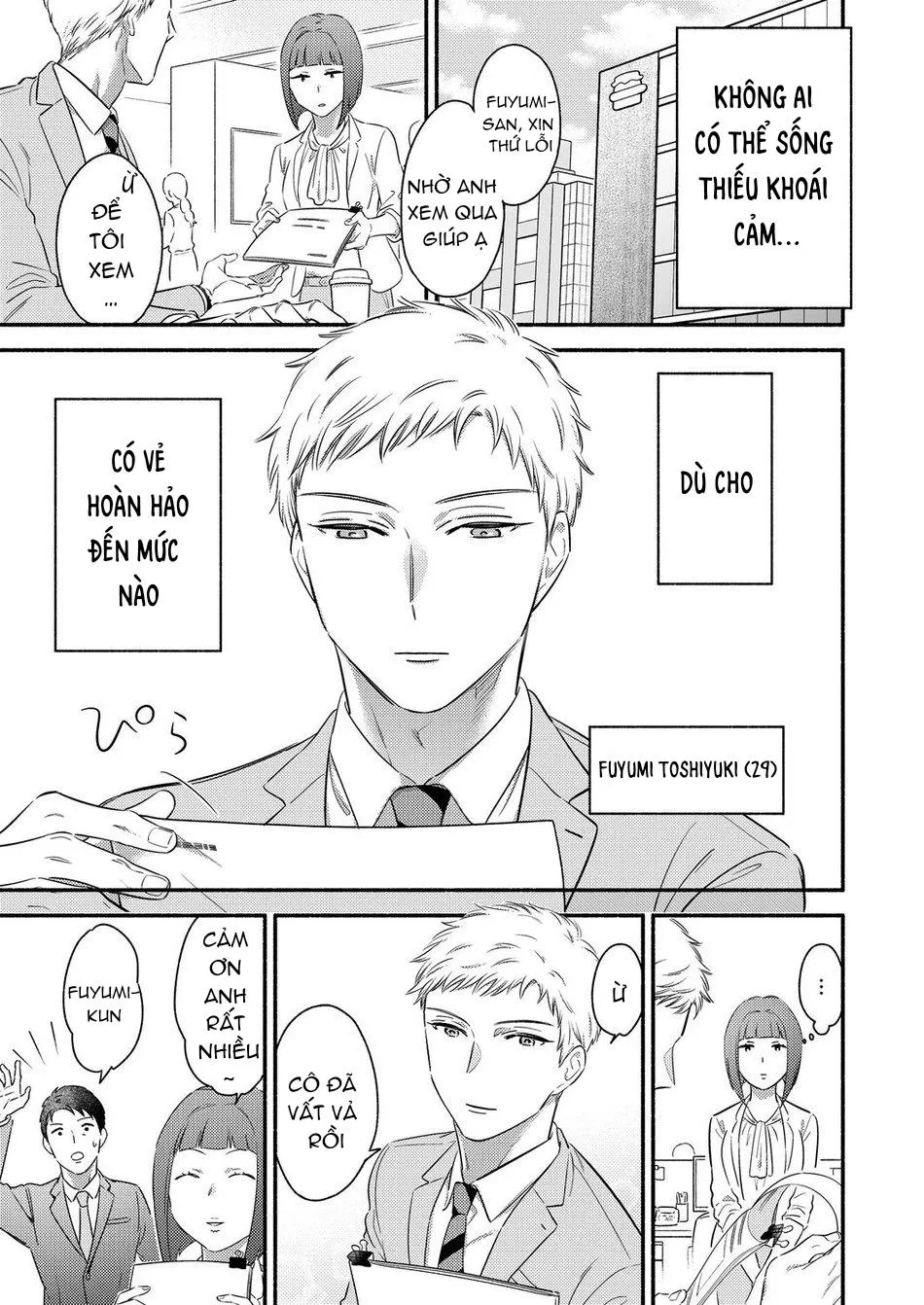 ONESHOT CHỊCH VỒN CHỊCH VÃ Chapter 79 Trang 4