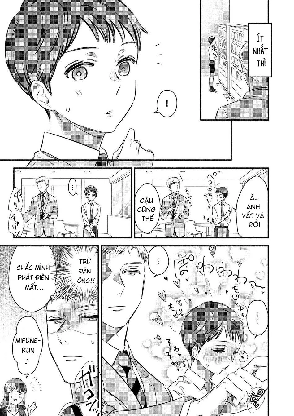 ONESHOT CHỊCH VỒN CHỊCH VÃ Chapter 79 Trang 8