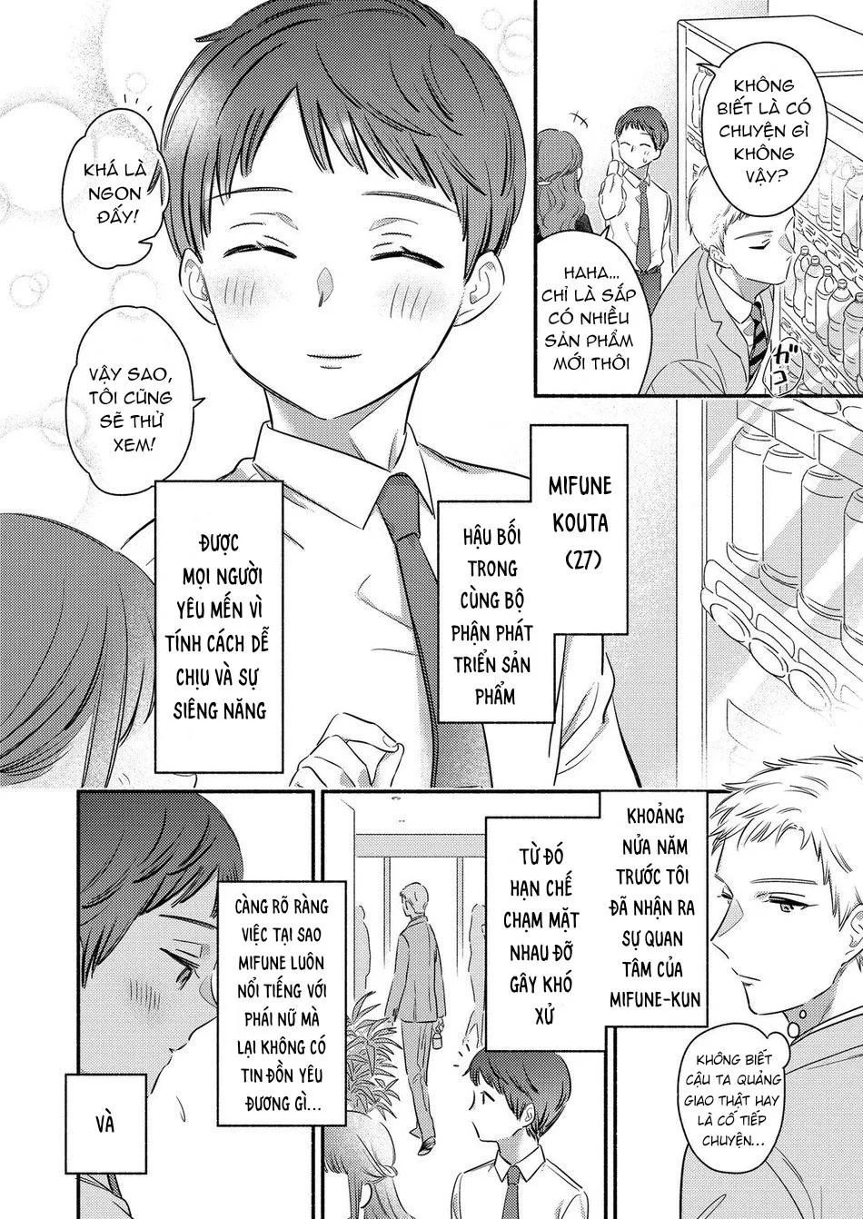 ONESHOT CHỊCH VỒN CHỊCH VÃ Chapter 79 Trang 9