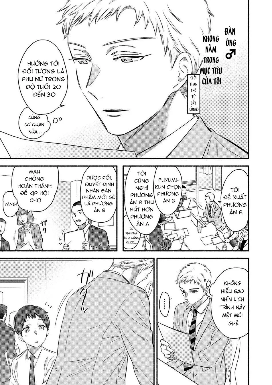 ONESHOT CHỊCH VỒN CHỊCH VÃ Chapter 79 Trang 10