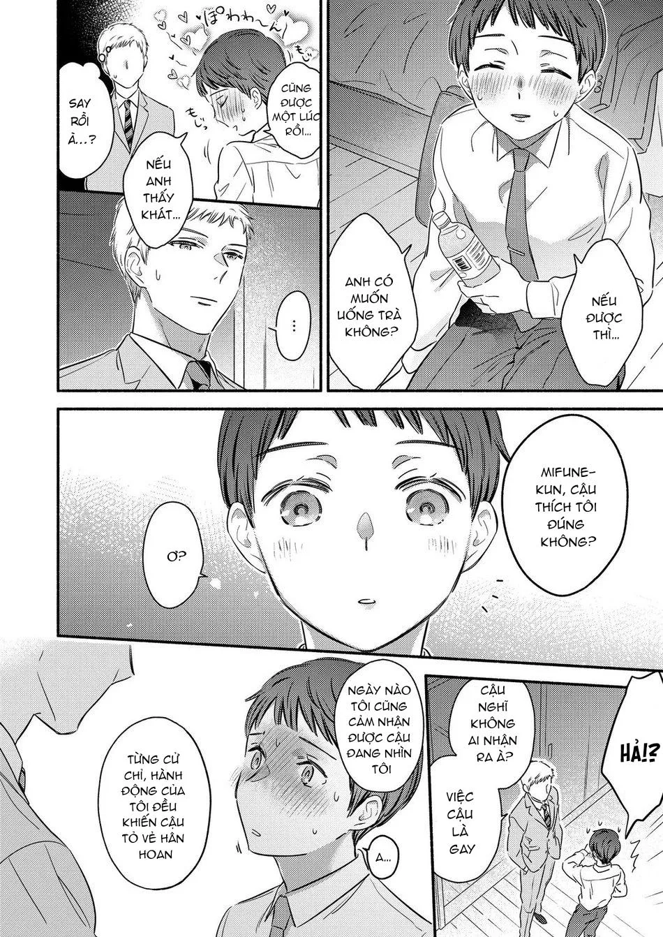 ONESHOT CHỊCH VỒN CHỊCH VÃ Chapter 79 Trang 15