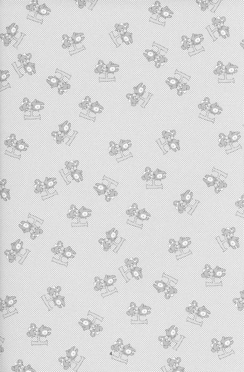 ONESHOT CHỊCH VỒN CHỊCH VÃ Chapter 80 Trang 29