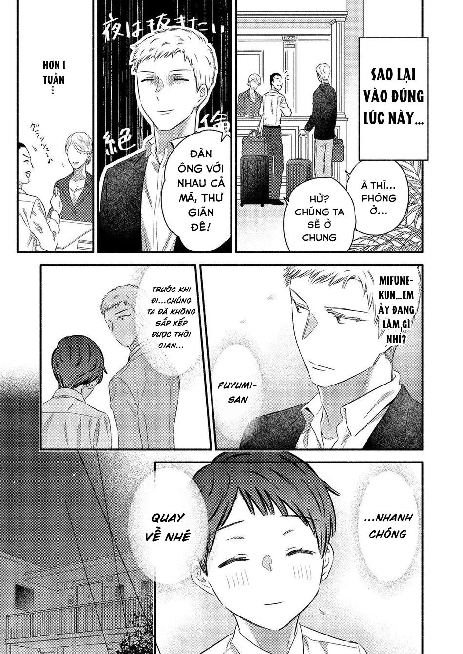 ONESHOT CHỊCH VỒN CHỊCH VÃ Chapter 83 Trang 10