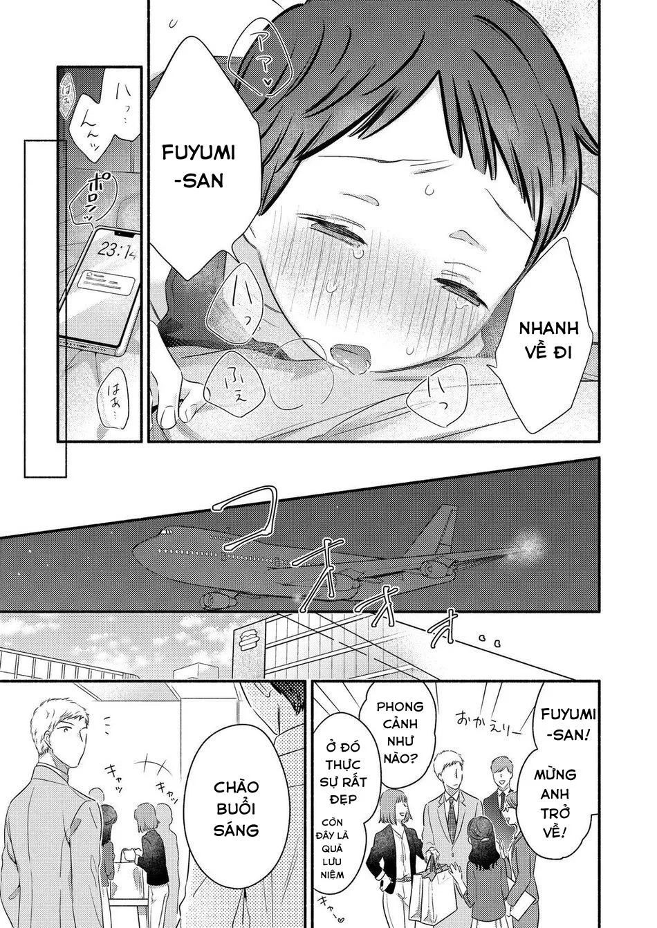 ONESHOT CHỊCH VỒN CHỊCH VÃ Chapter 83 Trang 12