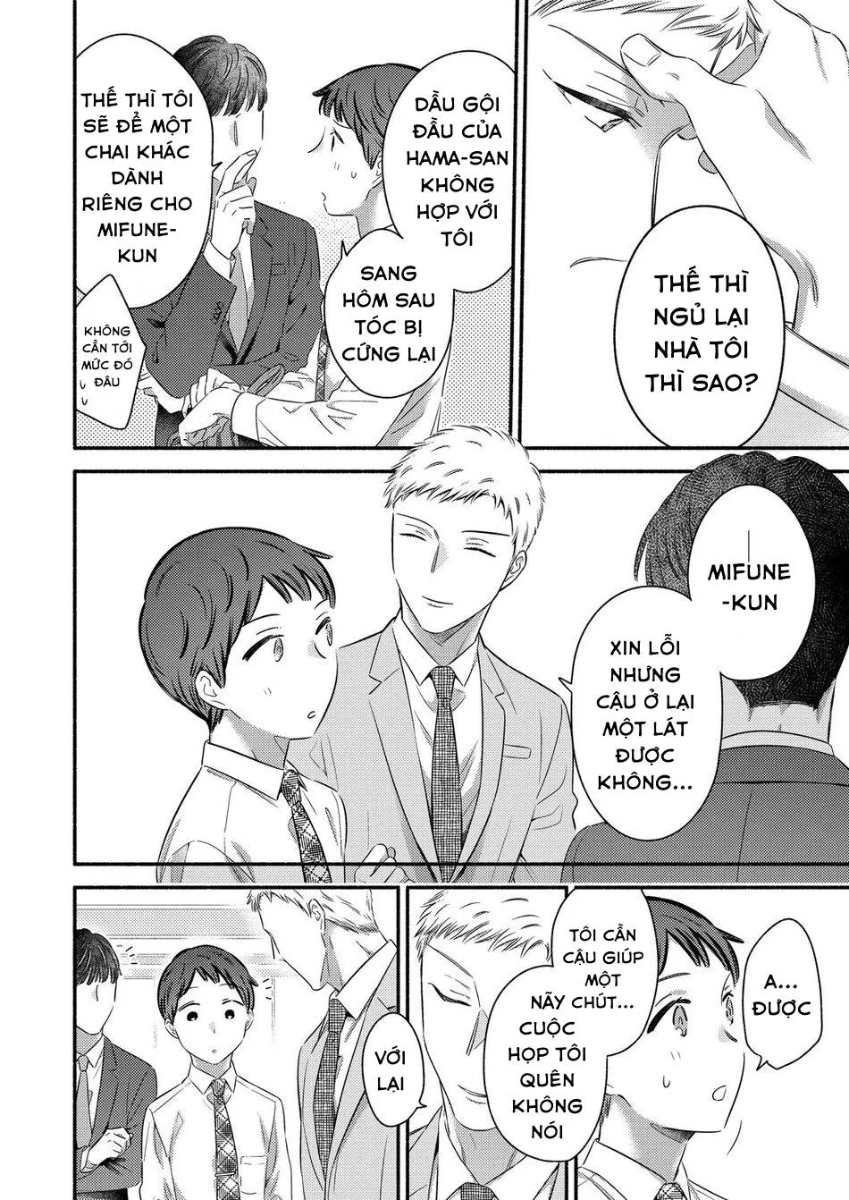 ONESHOT CHỊCH VỒN CHỊCH VÃ Chapter 83 Trang 15