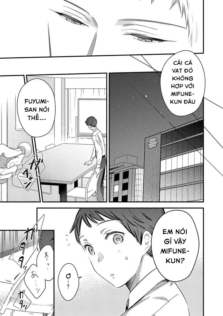 ONESHOT CHỊCH VỒN CHỊCH VÃ Chapter 83 Trang 16