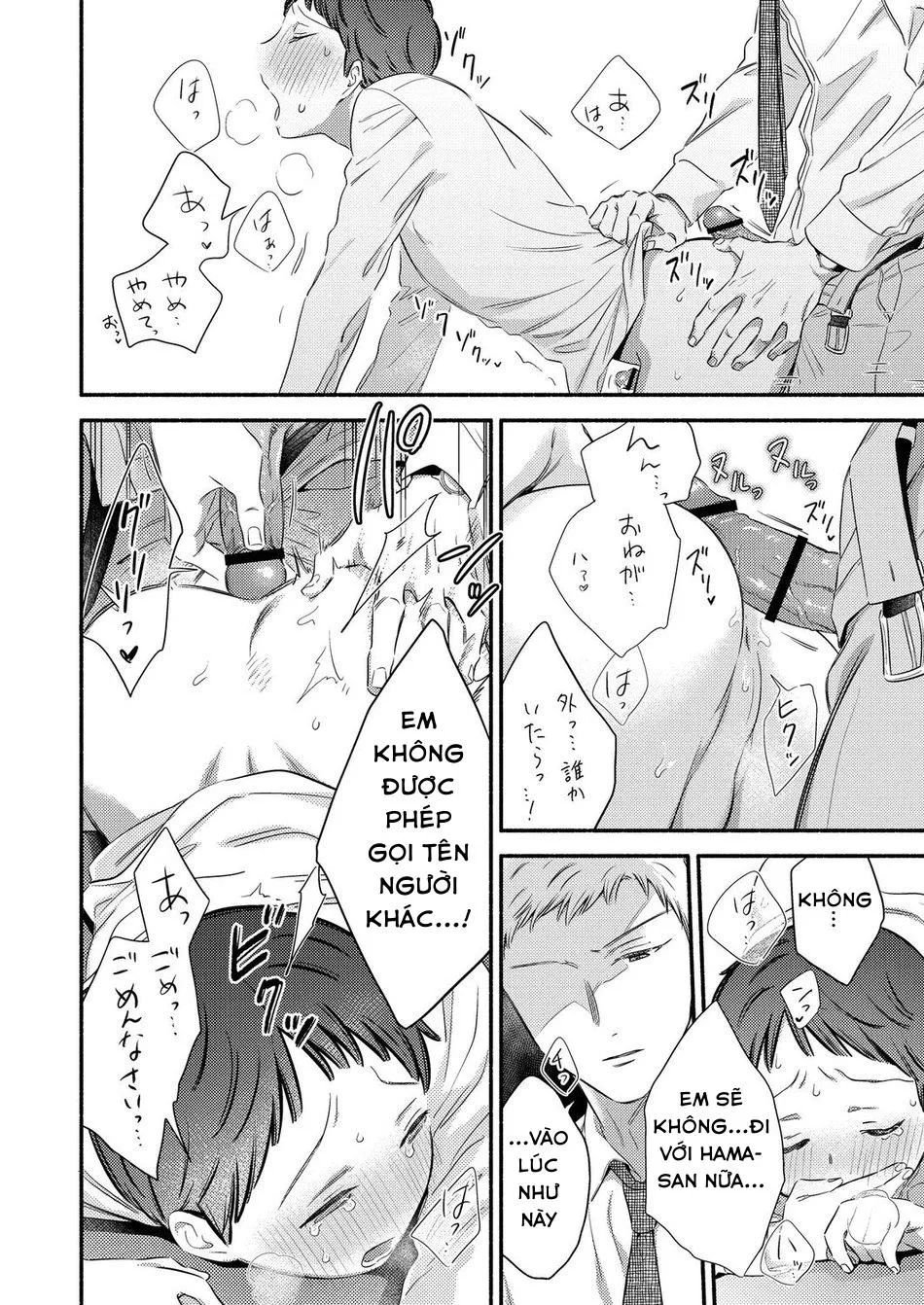 ONESHOT CHỊCH VỒN CHỊCH VÃ Chapter 83 Trang 21