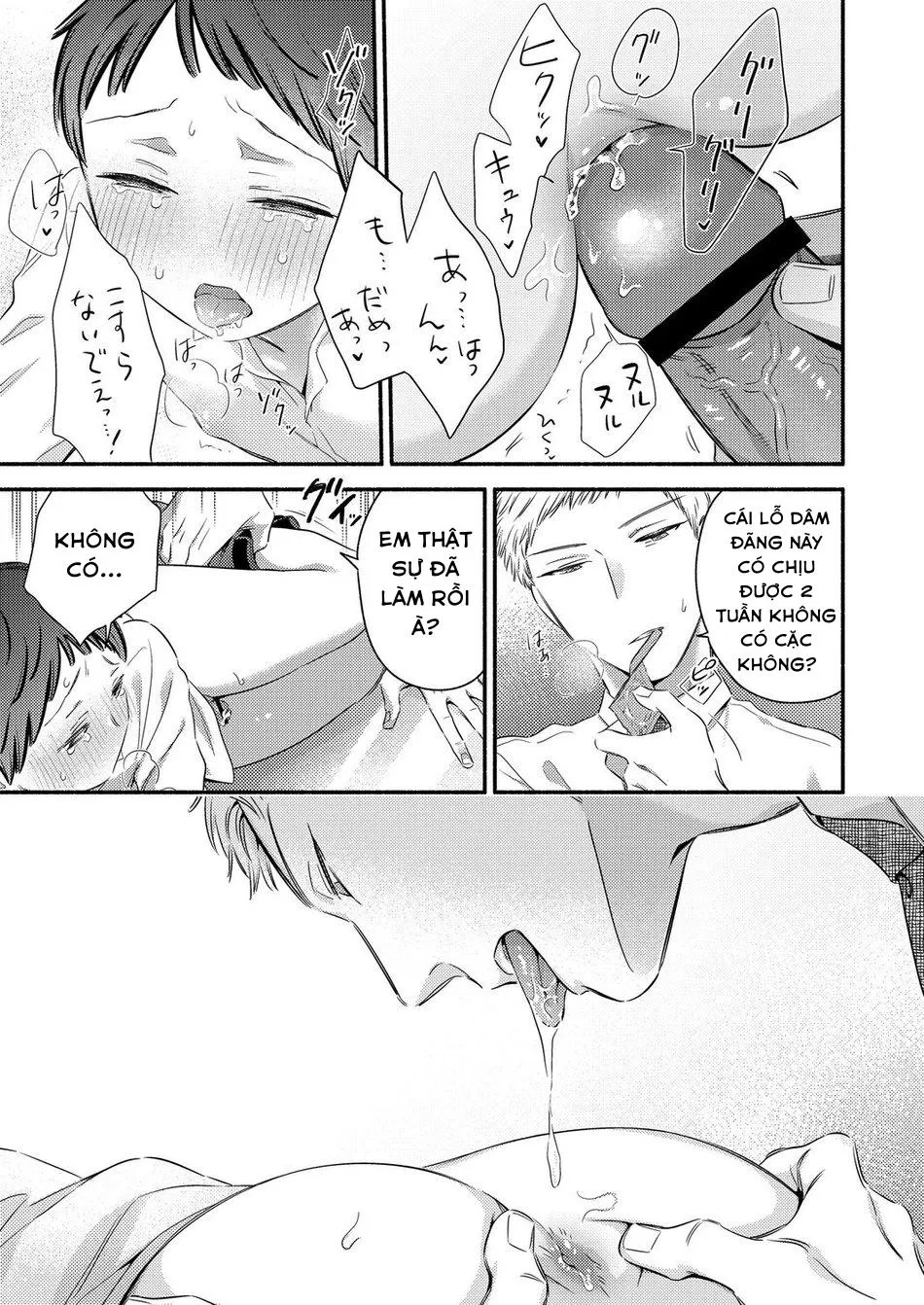 ONESHOT CHỊCH VỒN CHỊCH VÃ Chapter 83 Trang 22