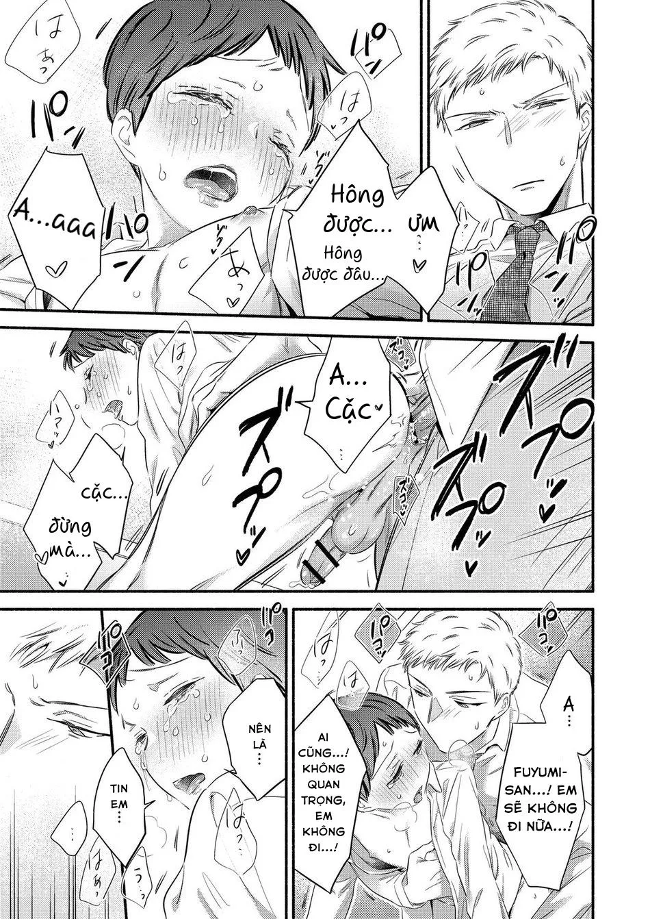 ONESHOT CHỊCH VỒN CHỊCH VÃ Chapter 83 Trang 26